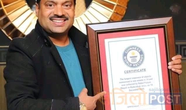 नेपाल देश र प्रदेश न. २ को नाम विश्वसामु चिनाएकोमा  डा. नवल पंजियारलाई कृषि मन्त्री साहको शुभकामना
