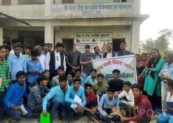 विश्व जल दिवस २०२१;जल संम्वाद कार्यक्रम धनुषाको कमला नगरपालिकाको सखुवा मरानमा सम्पन्न
