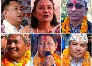 प्रदेश १ का मुख्यमन्त्री शेरधन राईद्वारा मन्त्रिपरिषद विस्तार