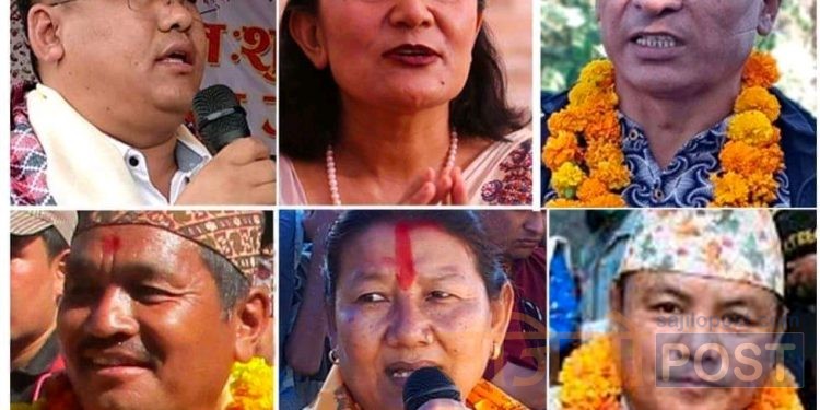 प्रदेश १ का मुख्यमन्त्री शेरधन राईद्वारा मन्त्रिपरिषद विस्तार