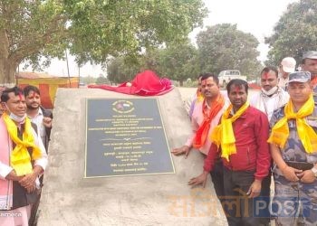 राष्ट्रिय सभा सदस्य मा. मृगेन्द कुमार सिंह यादवको प्रमुख अतिथिमा कल्याणपुर-बिसनपुर- बोदे बर्साईन-सुवरनपट्टी सडक जनतालाई हस्तान्तरण