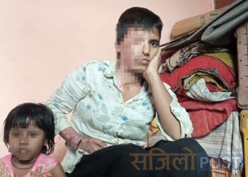 ‘एसिड हान्ने श्रीमानलाई हत्कडी लगाएर बजार घुमाउन मन छ’