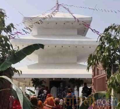 सप्तरीको बोदे बर्साईन नगरपालिका वडा नम्बर – ५ जाँजरमा माहा शिवरात्री पर्वको अवसरमा शिव मन्दिर उद्घाटन सम्पन्न