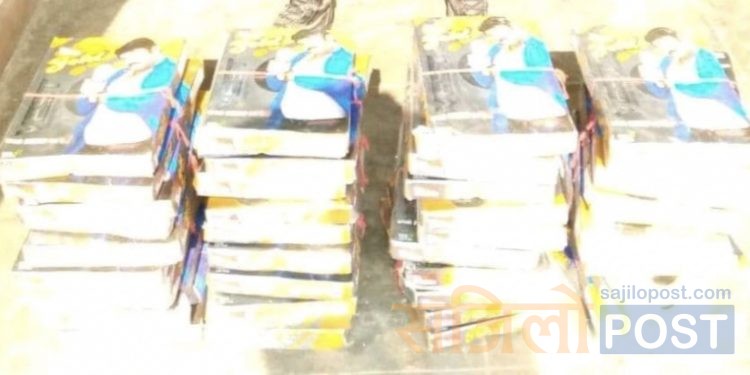 सशस्त्र बेस क्याम्प बोदे बर्साईनको प्रहरी निरीक्षक उत्सव बिष्टको कमान्डमा खटिएको प्रहरी द्वारा अबैध कपडा बरामद