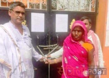 जनकपुरधाम उपमहानगरको वडा न.-२१ को कार्यालयमा वडा सदस्यहरूद्वारा तालाबन्दी,यस्तो छ कारण