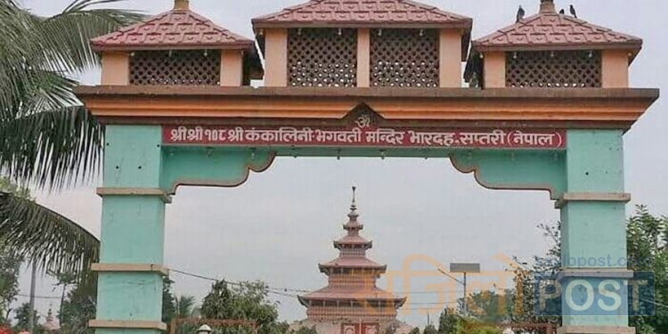 पर्यटनको ढोका बन्नसक्छ कंकालिनी मन्दिर