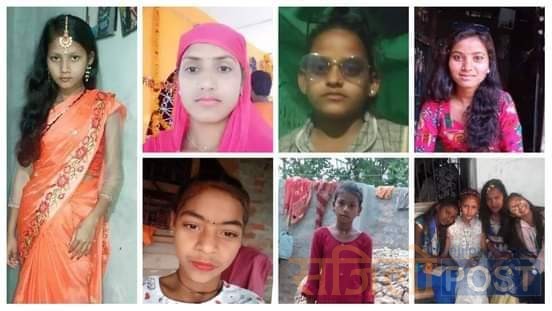 महोत्तरीको भंगहा नगरपालिका वडा नम्बर ८ धर्मपुरका ७ जना बालिका र किशोरीहरु वेपत्ता