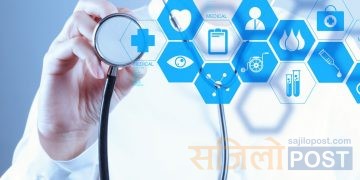 मानव शरीरमा १०७ मर्मस्थान, जहाँ आघात पुगे ‘निधन हुनसक्छ’