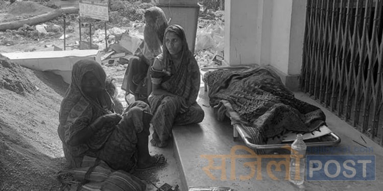 सप्तरी कि निरसीदेवीले उपचार खर्चकै अभावले ज्यान गुमाइन्