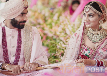 बैवाहिक बन्धनमा बाधीए  भारतीय क्रिकेटर जसप्रीत बुमराह