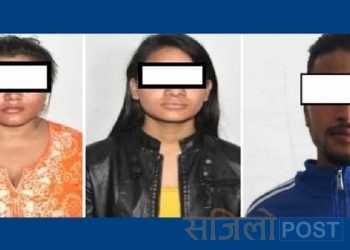गेष्टहाउसमा बोलाएर गोप्य भिडियो बनाइ ‘ब्ल्याकमेल’ गर्ने तीन पक्राउ