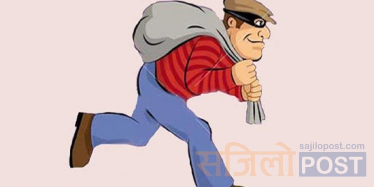 सिरहा जिल्लाको सीतापुरमा दुई घरमा लाखौं बाराबरको मालसामान चोरी