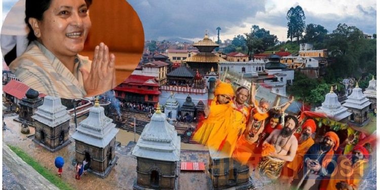 राष्ट्रपतिद्वारा महाशिवरात्रिको सङ्कल्प, पशुपतिनाथमा साधुसन्तको चहलपहल