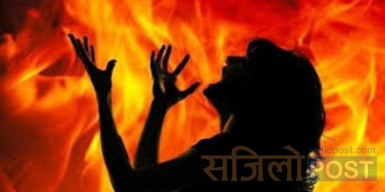 प्रदेश २:रौतहटमा जलेको अवस्थामा भेटियो एक महिलाको शव
