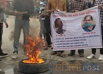 महोत्तरीका झा दम्पतीको अवस्था सार्वजनिक गर्न माग गर्दै जनकपुरमा चक्काजाम र प्रदर्शन