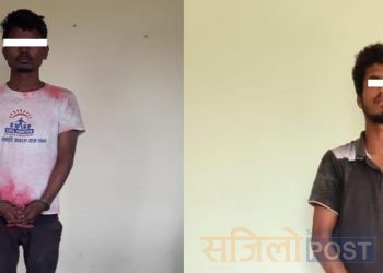 सिरहाको लहान मालपोतमा बम बिष्फोट गराएको आरोपमा २ जना पक्राउ