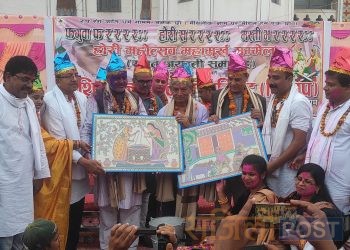 महामूर्ख सम्मेलन : यसवर्षको महामूर्खको उपाधि मदन कृष्ण श्रेष्ठ र हरिवंश आचार्य(महजोडी) लाई(फोटो फिचर )