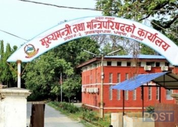 प्रदेश २:प्राकृतिक प्रकोप र हिंसा पीडित परिवारलाई २५ हजार दिइने