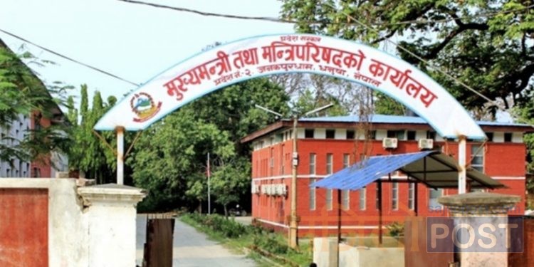 प्रदेश २:प्राकृतिक प्रकोप र हिंसा पीडित परिवारलाई २५ हजार दिइने