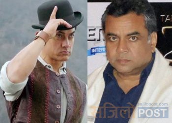 बलिउड कलाकारहरु परेश रावल,कार्तिक  आर्यन, सिद्धान्त चतुर्वेदी, आर माधवन, आमिर खान, रणवीर  कपूर र मिलिन्द सोमन दोस्रो लहरको कोरोनाद्वारा संक्रमित