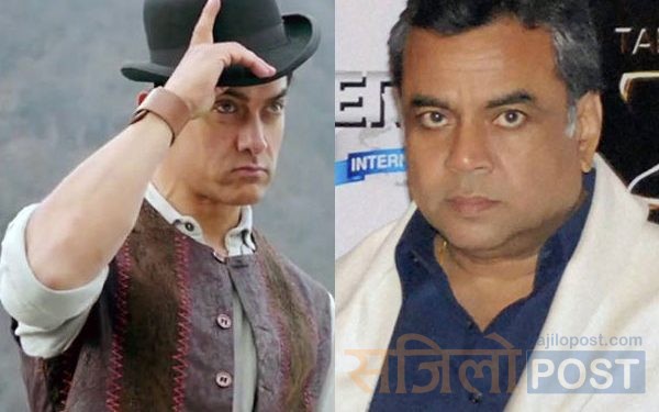 बलिउड कलाकारहरु परेश रावल,कार्तिक  आर्यन, सिद्धान्त चतुर्वेदी, आर माधवन, आमिर खान, रणवीर  कपूर र मिलिन्द सोमन दोस्रो लहरको कोरोनाद्वारा संक्रमित