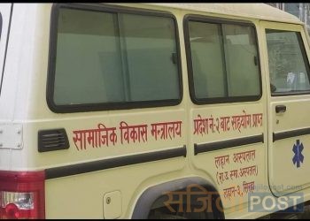 समाजिक बिकास मन्त्रालयले लहान अस्पताललाई पठाएको एम्बुलेन्स दुई महिना बितिसक्दा पनि संचालनमा आएन