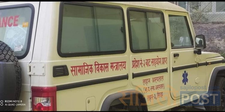 समाजिक बिकास मन्त्रालयले लहान अस्पताललाई पठाएको एम्बुलेन्स दुई महिना बितिसक्दा पनि संचालनमा आएन