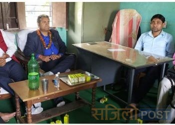 सिरहामा मन्त्री मंण्डलको भेट्घाट सम्पन्न