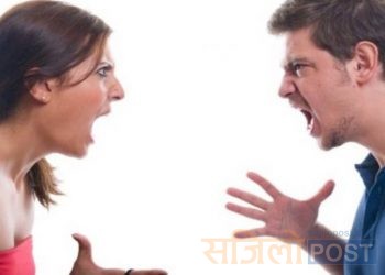 सानो सानो कुरामा रिसाउने बानीले गर्दा पर्न सक्छ स्वास्थमा गम्भीर असर