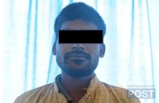 सप्तरीमा बालिका बलात्कार गरेर भागेका मुखिया १३ वर्षपछि पक्राउ