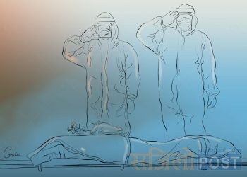 सिरहामा एक युवकको मृत्युपछि कोरोना संक्रमण पुष्टि