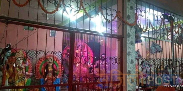 लहानमा रामनवमीको दिन चैते दशैँको रौनक