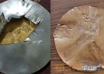 एक किलो सुनसहित विमानस्थलबाट धनुषाका एक युवक पक्राउ