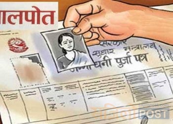 महोत्तरीको मटिहानी नगरपालिका बासी  घरजग्गाको लालपुर्जा पाएपछि दङ्ग