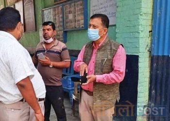 सप्तरीको राजविराजस्थित निजी विद्यालयका ११ प्रिन्सीपल र शिक्षक पक्राउ