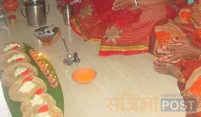 मिथिलाञ्चलमा आज चैती छठको दोस्रो दिन खरना विधि मनाइँदै