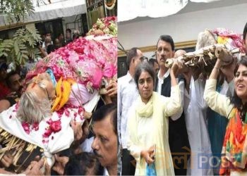 पिताको मृत्युमा छोरीहरुले मनाए उत्सव, यसकारण नाच्दै निकालियो शवयात्रा