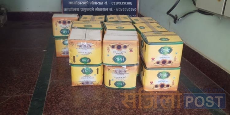 ४६ लाखको खानेतेल बाटोबाटै गायब, तेल बोकेको ट्रक धनुषाको ढल्केबरमा बेवारिसे अवस्थामा भेटियो