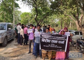 प्रदेश २ सरकारको भोजमा शहिद परिवारको विरोध
