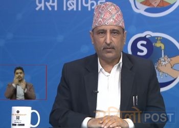 स्वास्थ्य मन्त्रालयले भन्यो–धान्नै नसक्ने गरी कोरोना संक्रमित बढ्ने संकेत प्राप्त भयो,पछिल्लो २४ घण्टामा देशभर २३५१ जनामा कोरोना संक्रमण पुष्टि