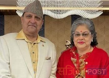 पूर्व राजा र रानी कोरोना संक्रमित