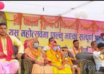 सिरहाको भगवानपुरमा पर्यटन प्रब्रधनको लागि बला सुन्दरी महोत्सव सुरु