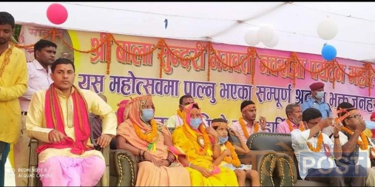 सिरहाको भगवानपुरमा पर्यटन प्रब्रधनको लागि बला सुन्दरी महोत्सव सुरु