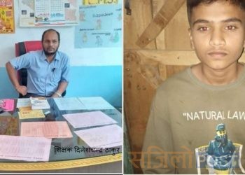सिरहामा क्लासवर्क नगरेको भन्दै शिक्षकद्वारा विद्यार्थीमाथि निर्घात कुटपिट