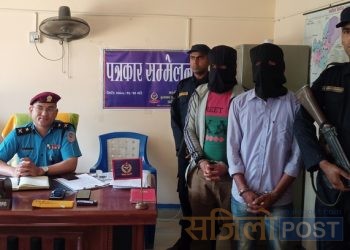 सिरहाका शिवकुमार यादवको हत्याका दुवै जना अभियुक्तलाई कारागार चलान