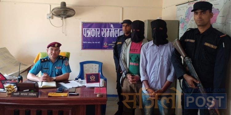 सिरहाका शिवकुमार यादवको हत्याका दुवै जना अभियुक्तलाई कारागार चलान
