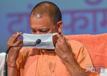 भारतको उत्तर प्रदेशका मुख्यमन्त्री आदित्यनाथ योगी कोरोना संक्रमित