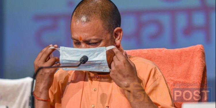 भारतको उत्तर प्रदेशका मुख्यमन्त्री आदित्यनाथ योगी कोरोना संक्रमित