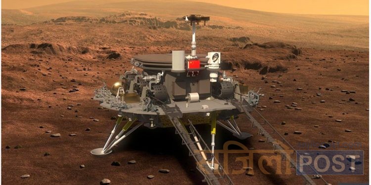 मंगल ग्रहमा चिनियाँ रोबोटको सफल अवतरण