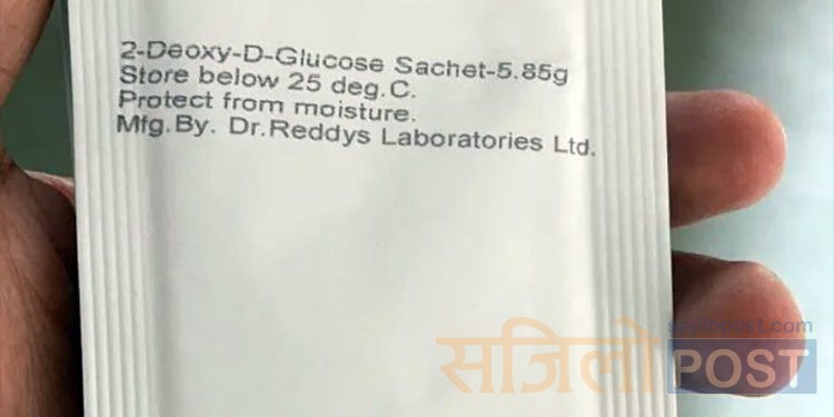 भारतले बनायो कोरोनाको ‍औषधि, आज सार्वजनिक गर्दै